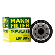 Mann Oil Filter MW6002 replace Part Number 16097-0008 Kawasaki Ninja Z250 Z400 Z900 by JBH AUTO PARTS