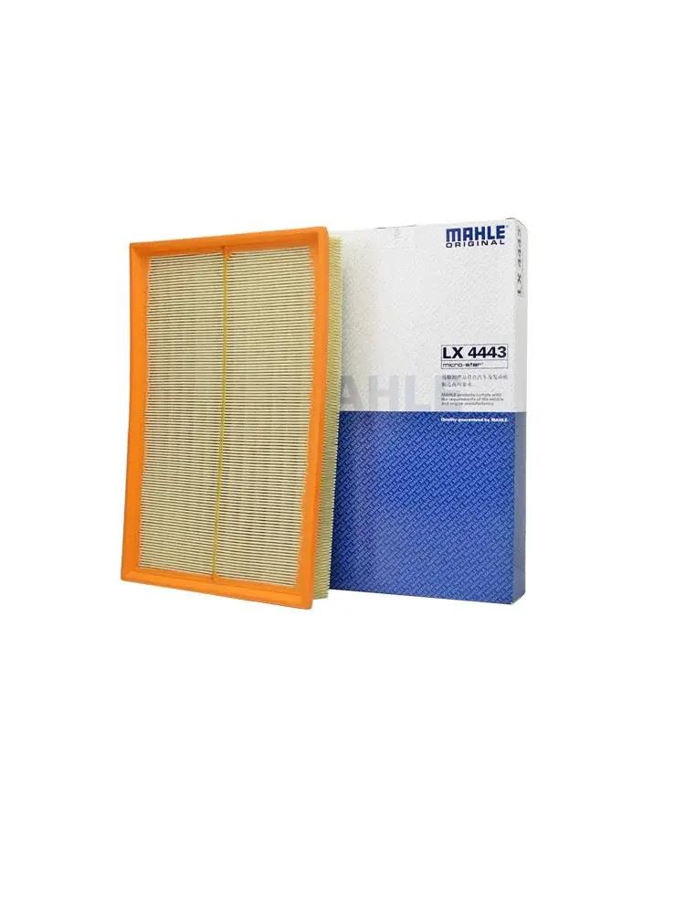 MAHLE LX4443 Fits VW Golf Passat Eos CC Audi A3 3.2 3.6 Air Filter AST 1K0129620B by JBH AUTO PARTS