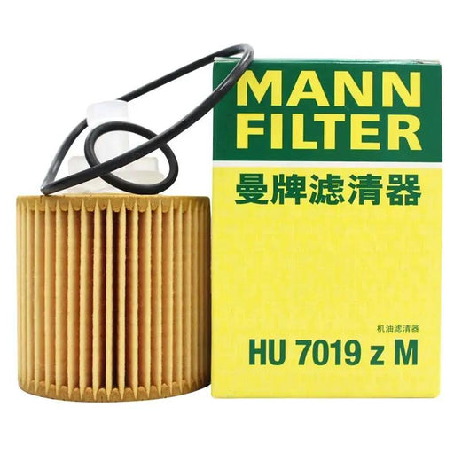 Mann Oil Filter HU7019ZM TOYOTA BLADE/ CAMRY/ AURION/ MARK X /RAV4 04152-31090 04152-YZZA3 by JBH AUTO PARTS