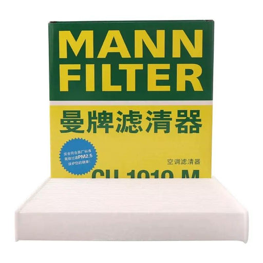 Mann CU1919M Cabin Air Filter REAPLCE 87139-30040 Toyota RAV4 COROLLA PRIUS LAND CRUISER PRADO LEXUS CT200H IS250/300 ES240/350 by JBH AUTO PARTS