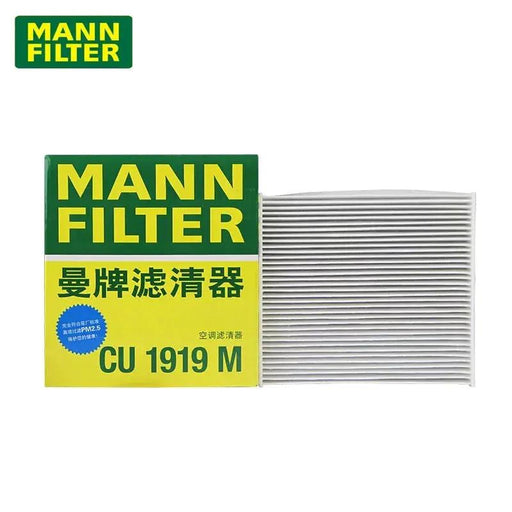 Mann CU1919M Cabin Air Filter REAPLCE 87139-30040 Toyota RAV4 COROLLA PRIUS LAND CRUISER PRADO LEXUS CT200H IS250/300 ES240/350 by JBH AUTO PARTS
