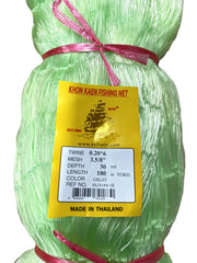 93MM 30md Mullet Multi Mono Mesh 180mGreen- by KHON KAEN