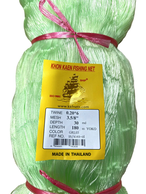 93MM 30md Mullet Multi Mono Mesh 180mGreen- by KHON KAEN