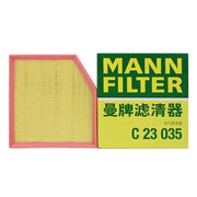 Mann Air Filter for Lexus RC350 GS200t RC200t GS350 IS350 17801-31170 by JBH AUTO PARTS