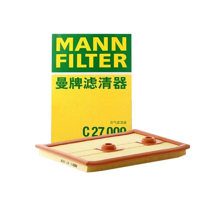 MANN FILTER C27009 Air Filter For VW Golf Sharan Variant Tiguan AUDI A1 A3 SKODA Octavia SEAT Leon 04E129620D L04E129620D by JBH AUTO PARTS
