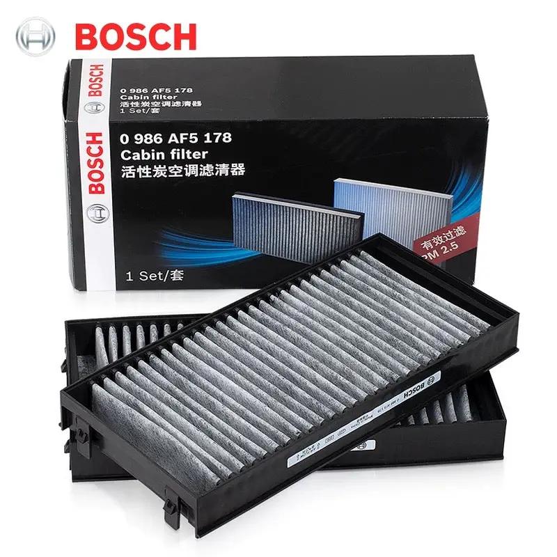 Bosch BMW Microfilter X5 E70 X6 E71 Pair 64316945585 active carbon by JBH AUTO PARTS