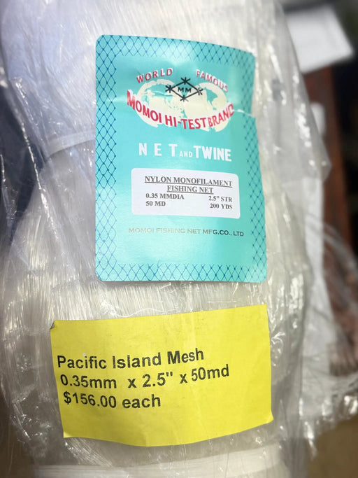 Action Fishing Nets Bait Herring Mesh Unslung Unslung Mono 0.35mm 2-50in x 25md x 120m Unslung Mono 0.35mm 2-50in x 25md x 120m