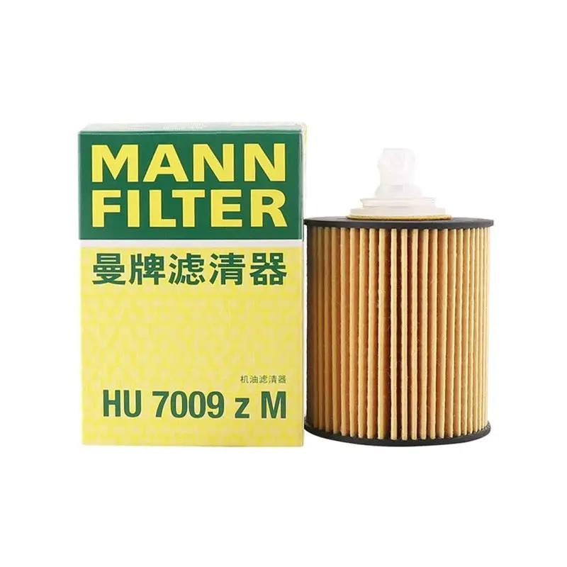 MANN FILTER HU7009z / HU7009zM Oil Filter Fits TOYOTA FJ Cruiser LAND CRUISER Prado LEXUS GS GX 04152-YZZA5 04152-38010 04152-26010 by JBH AUTO PARTS