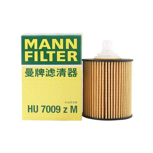 MANN FILTER HU7009z / HU7009zM Oil Filter Fits TOYOTA FJ Cruiser LAND CRUISER Prado LEXUS GS GX 04152-YZZA5 04152-38010 04152-26010 by JBH AUTO PARTS