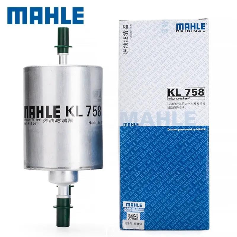 MAHLE KL758 Fuel Filter With Pressure Regulator For Audi A6 C6 2.0 2.8 3.2 4.2 3.0 TFSI A4 B7 4F0201511E 4F0201511C by JBH AUTO PARTS