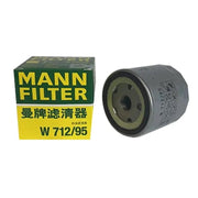 MANN-FILTER W 712/95 Engine Oil Filter For AUDI A3 Q3 VW GOLF VII Estate Jetta by JBH AUTO PARTS