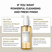 SKIN1004 Madagascar Centella Light Cleansing Oil 200ml by Poppy Gifts