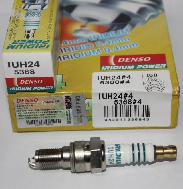 Denso IUH24 Iridium Spark Plug by JBH AUTO PARTS