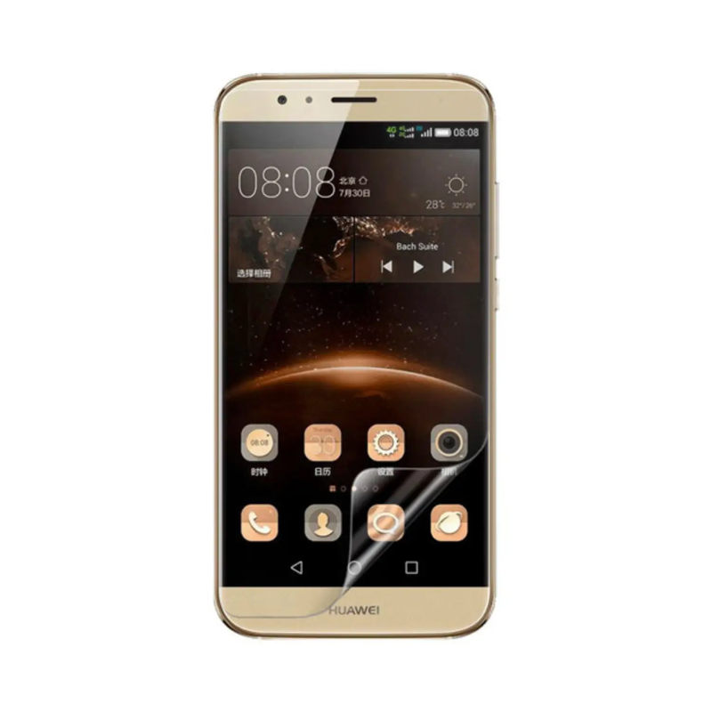 Hydrogel Screen Protector for Huawei G8 /G7 (2015) (Pack of 2) by 9eight5