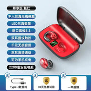 S19 Bone Conduction Wireless Bluetooth Earphones by Mead's Supply & Equipment Outfitters limited
