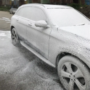 750ml Car Washer Foam Bottle by salelink.co.nz