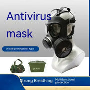 FM Type 05 Gas Mask - Full Face Respirator for Chemical Protection | Industrial Safety Equipment by Mead's Supply & Equipment Outfitters limited