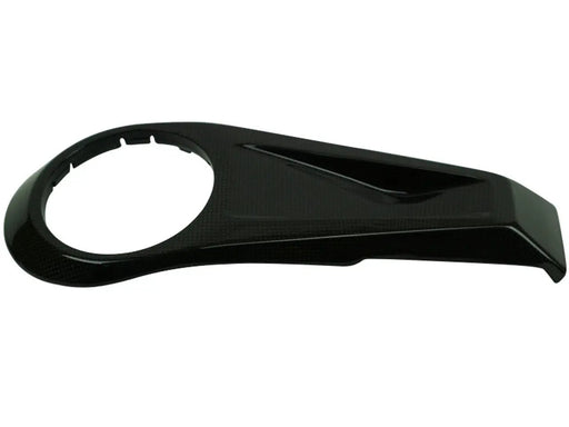 KTM Super Duke 1290 2020-2023 (Center Fuel Tank Cover) Dry Carbon by CARBONISE
