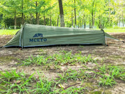 Ultralight 1 Person Waterproof Bivvy Tent by Loveliving