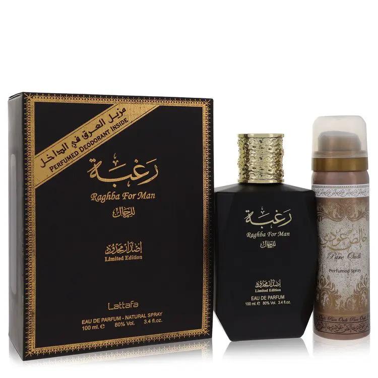 Lattafa Raghba Man Eau De Parfum Spray plus 1.7 oz Deodorant Spray by Lattafa 100 ml by Brands HD