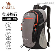 CAMEL Outdoor Backpack for Hiking and Camping by Mead's Supply & Equipment Outfitters limited