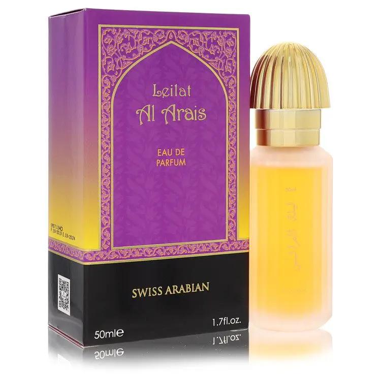 Leilat Al Arais Eau De Parfum Spray by Swiss Arabian 50 ml by Brands HD
