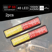 2X Trailer lights by salelink.co.nz