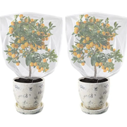 Plant Crop Protection Cover Bags by salelink.co.nz