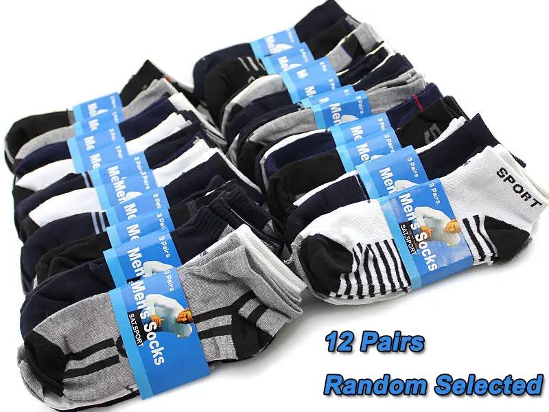 Men's Ankle Socks Thin Sports Socks- (12 Pairs) by dealonline.co.nz