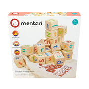 Alphabet Spelling Blocks – Mentari | Wooden Toy NZ by Curious Moonbeam