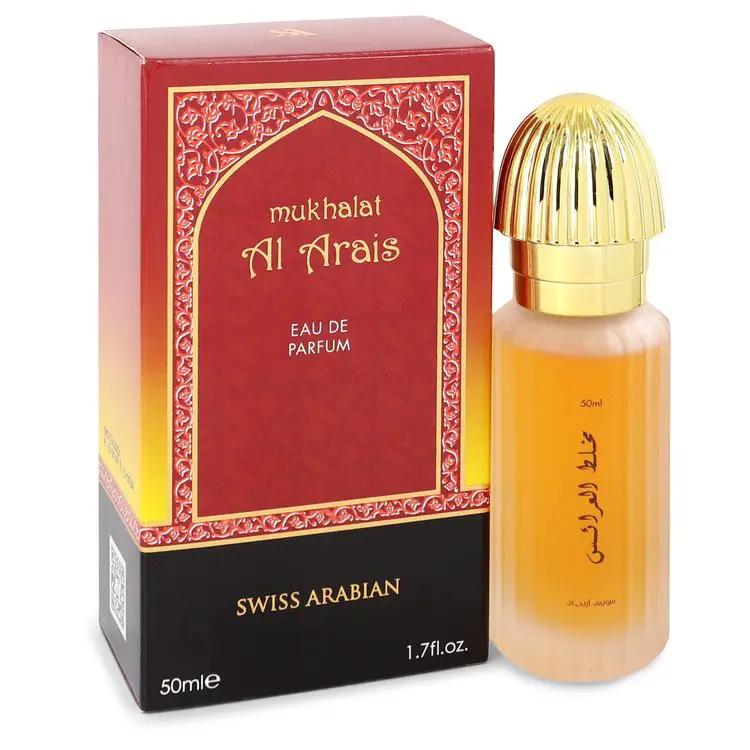 Mukhalat Al Arais Eau De Parfum Spray by Swiss Arabian 50 ml by Brands HD
