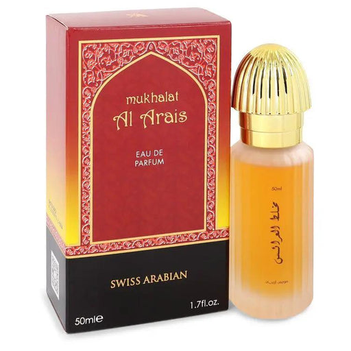 Mukhalat Al Arais Eau De Parfum Spray by Swiss Arabian 50 ml by Brands HD