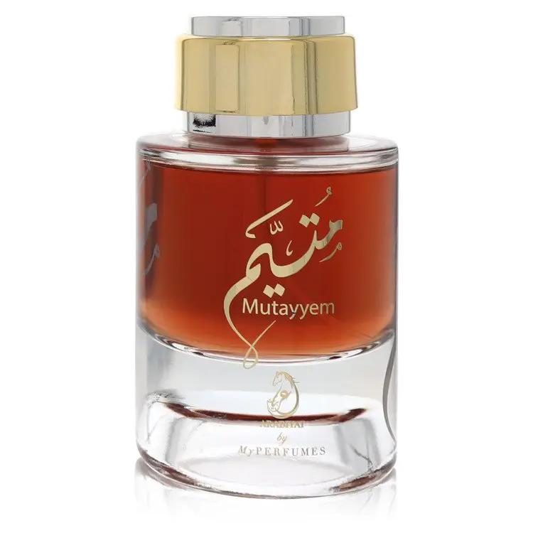 Brands HD Eau De Parfum Spray (Unboxed) Mutayyem Eau De Parfum Spray (Unboxed) by My Perfumes 100 ml Mutayyem Eau De Parfum Spray (Unboxed) by My Perfumes 100 ml