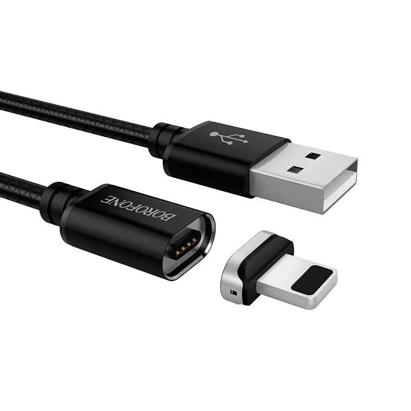 iPhone Magnetic Charging Cable by salelink.co.nz