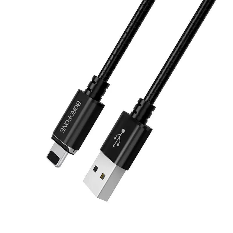 iPhone Magnetic Charging Cable by salelink.co.nz