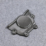 Kawasaki ZX4R (Engine Cover (Pulse) Dry Carbon by CARBONISE