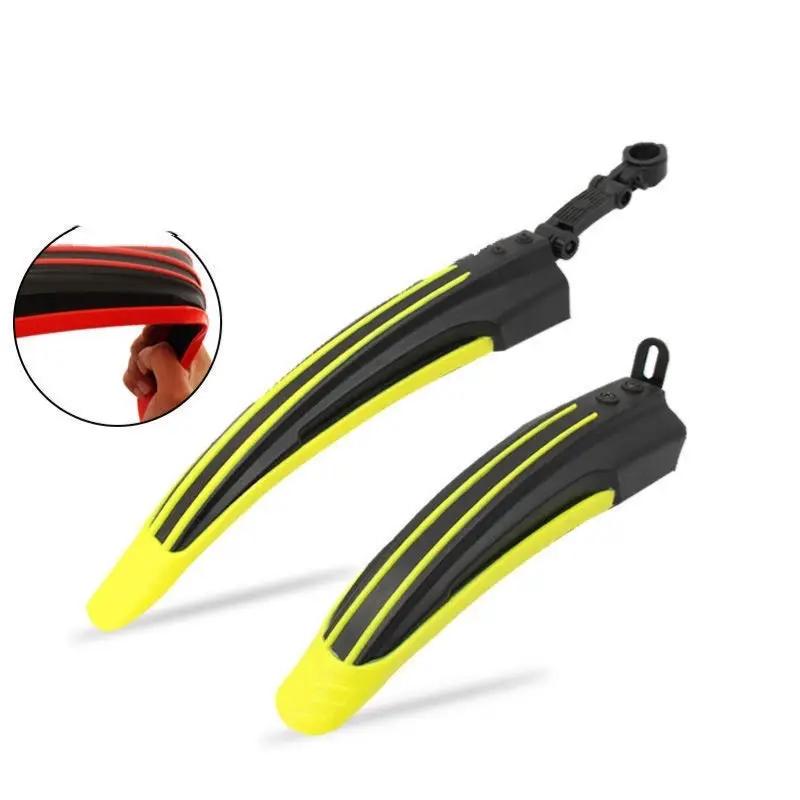 Ecotrek Mountain Bike Mudguard Set Front & Rear Fenders CC62502 by ECOTREK