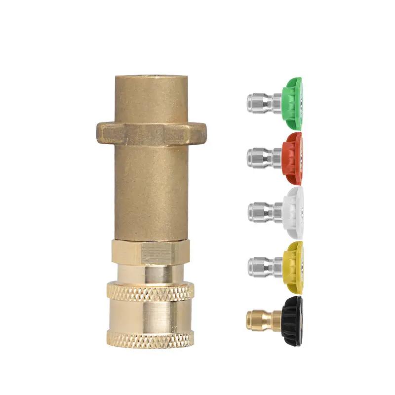 Brass Pressure Washer Gun Adapter Fits KARCHER by salelink.co.nz