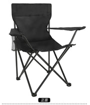 ECOTREK Lightweight Folding Camping Chair with Cup Holder TMD7156 by ECOTREK