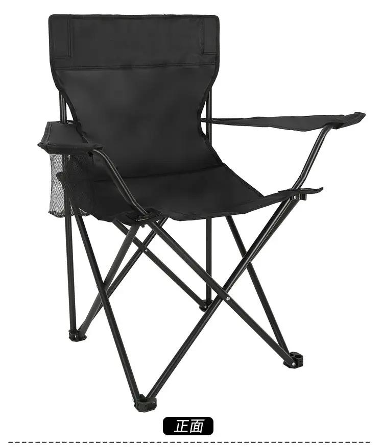 ECOTREK Lightweight Folding Camping Chair with Cup Holder TMD7156 by ECOTREK