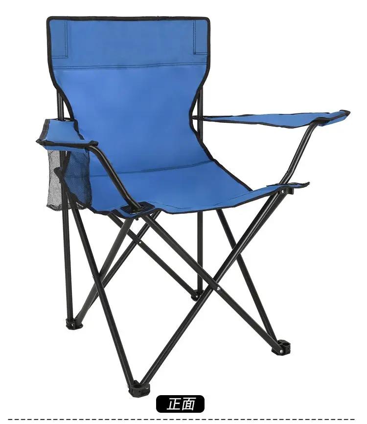 ECOTREK Lightweight Folding Camping Chair with Cup Holder TMD7156 by ECOTREK