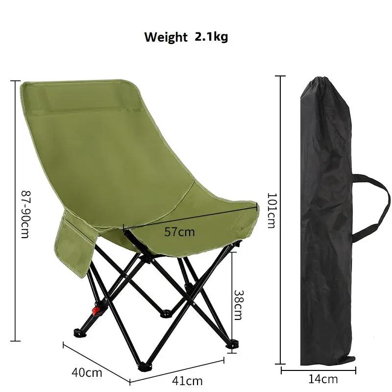 ECOTREK Three-Position Portable Folding Outdoor Chair TMD5161 by ECOTREK