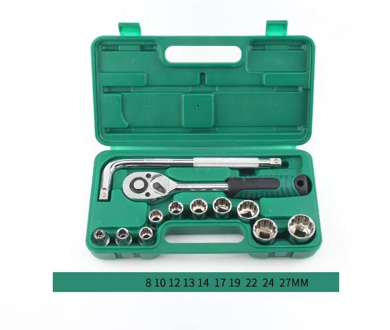 13pcs 1/2 Inch 12-point Ratchet Socket Wrench Set Drive Socket Repairing Kit by dealonline.co.nz