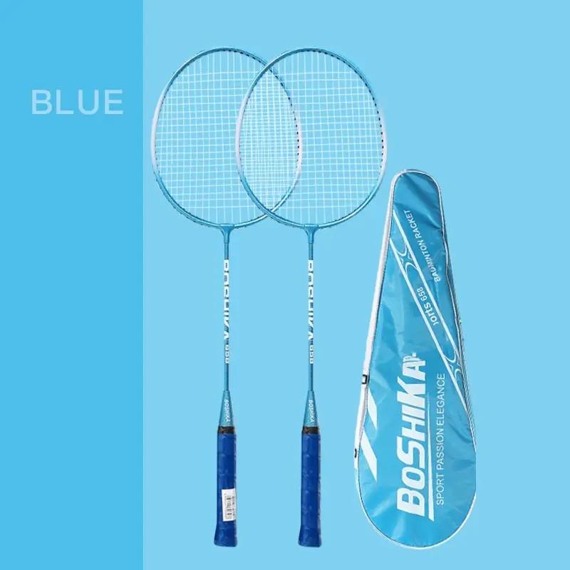 2PCS Badminton Racquet Racket with Zipper Cover Shoulder Bag by dealonline.co.nz