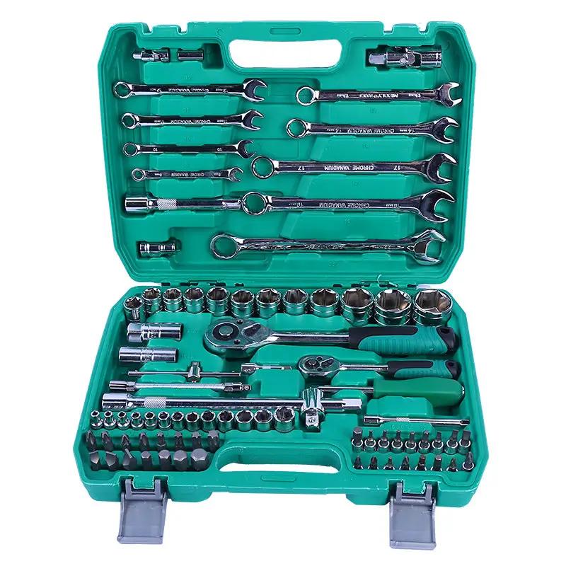 82Pcs 1/4"&1/2" Socket Ratchet Wrench Set with Bit Socket Set by dealonline.co.nz