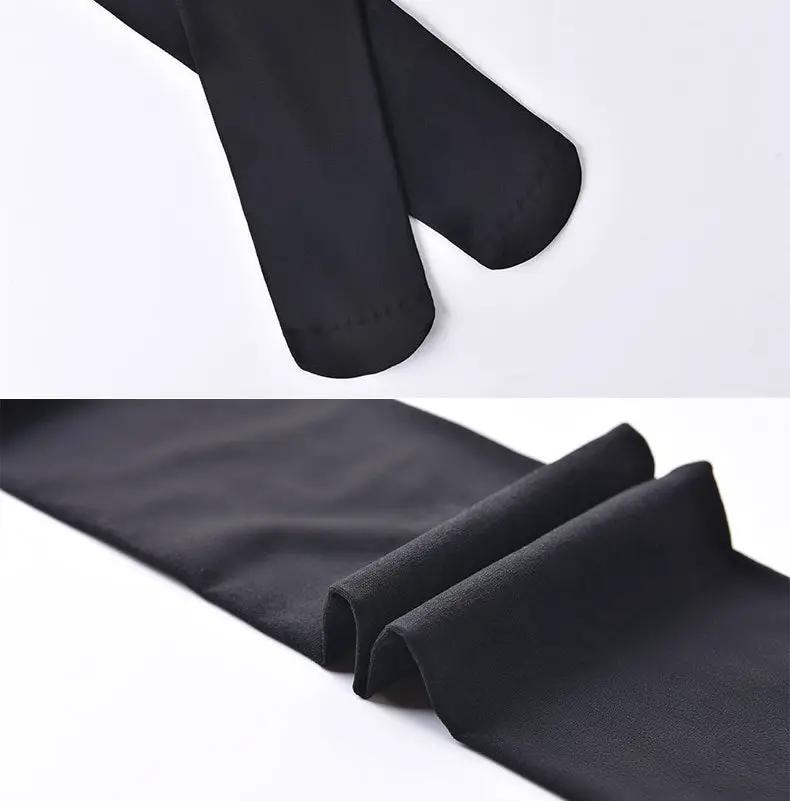 Thick Stocking - Black by dealonline.co.nz