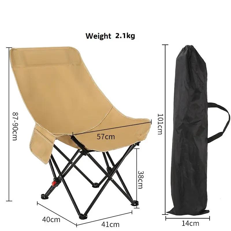 ECOTREK Three-Position Portable Folding Outdoor Chair TMD5161 by ECOTREK
