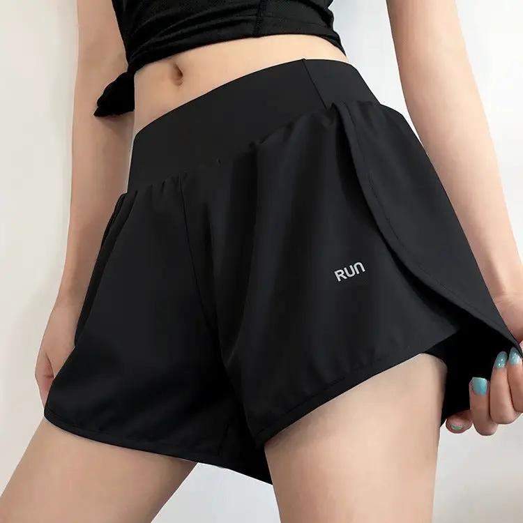 Women's Quick-Dry Running Shorts — High-Waist Loose Fit | Activewear by Mead's Supply & Equipment Outfitters limited