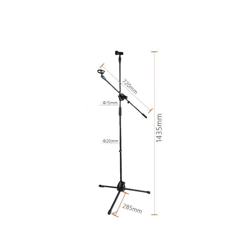 Microphone Stand for 2 microphones Tripod Base Adjustable Height by dealonline.co.nz