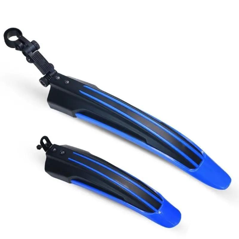 Ecotrek Mountain Bike Mudguard Set Front & Rear Fenders CC62502 by ECOTREK